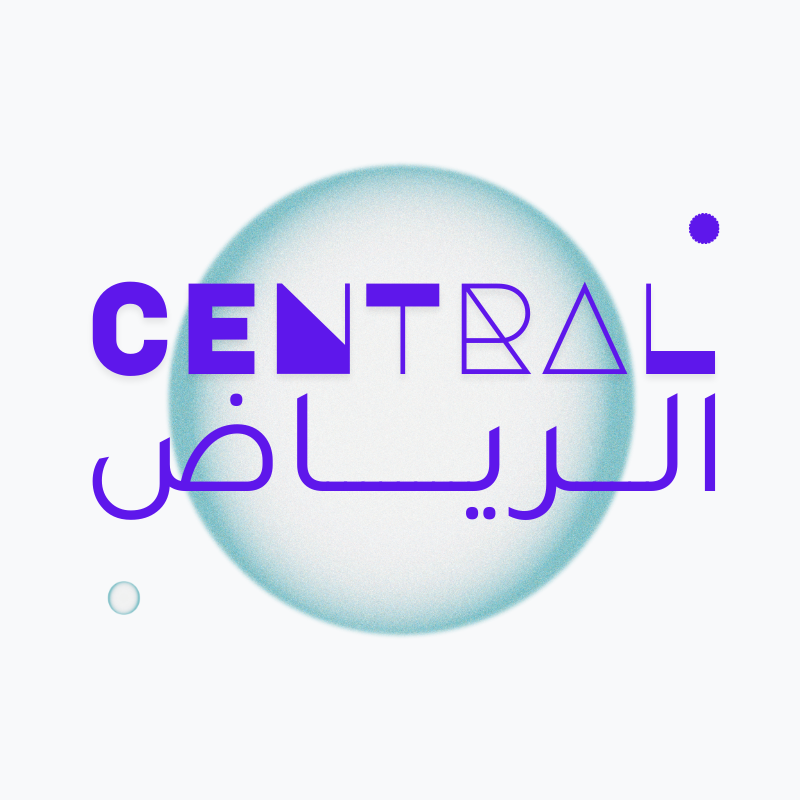 Riyadh Central Logo